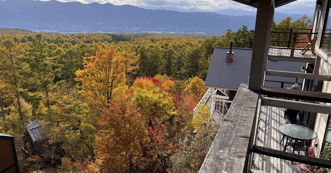 紅葉に彩ろられた田舎家 八ヶ岳田舎暮らし！秋深し！｜八ヶ岳MORISH COUNTRY