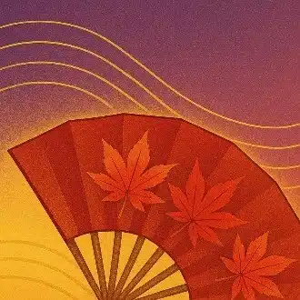 蘇香 （Su-shiang
）