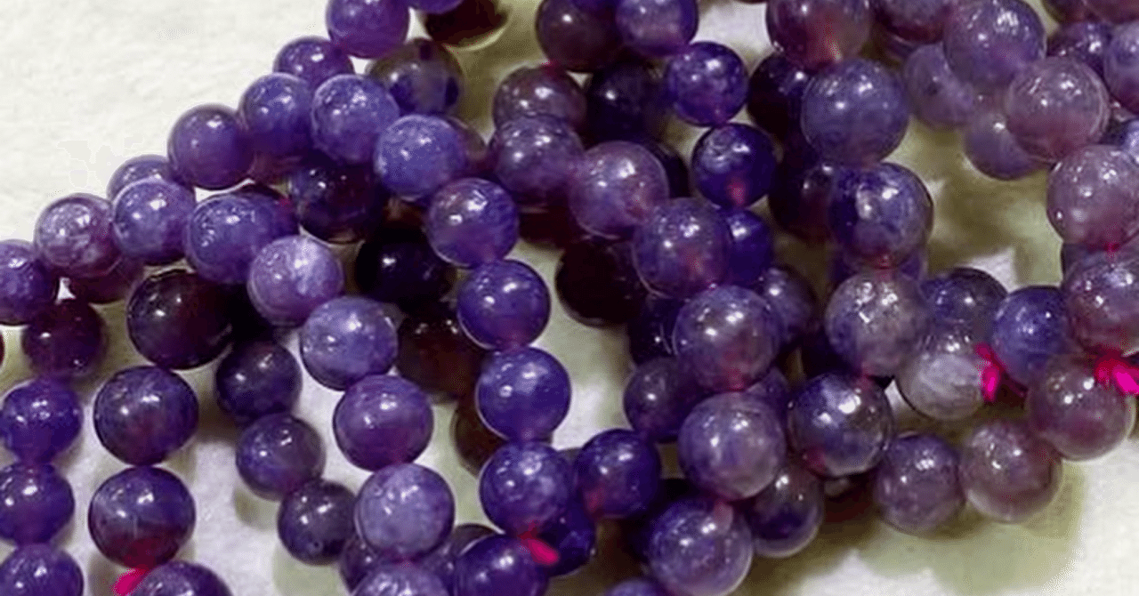 ジェムレピドライト 2 ジェムレピドライト 2 【公式通販】