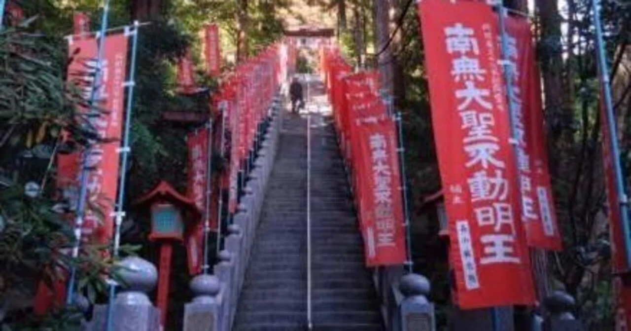 Take-san Fudoson [Tochigi Prefecture]｜big_boy_baby_boy