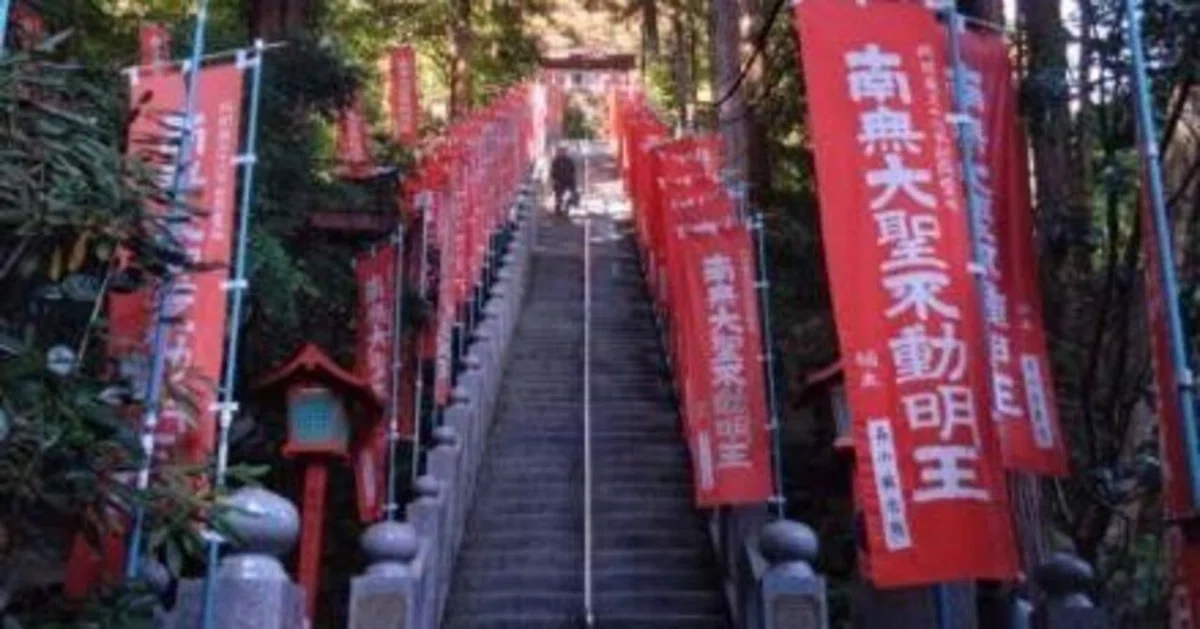 Take-san Fudoson [Tochigi Prefecture]｜big_boy_baby_boy