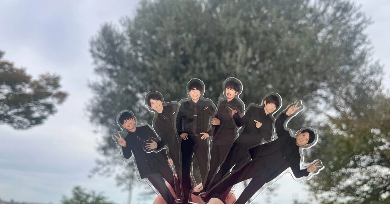V6って本当に解散したんですか？な1日｜mai