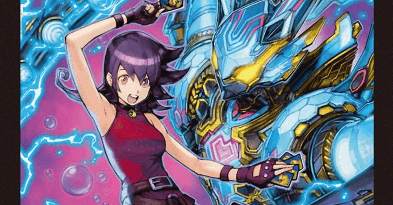 結論】11月版青単サイバーの全て｜煮卵＃青黒コンプ使い