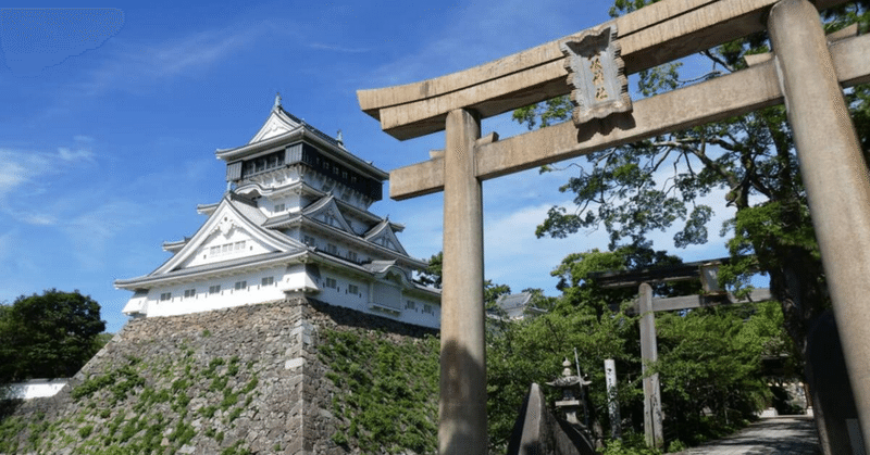 【事例】北九州市 小倉城 指定管理プロジェクト　〜 民間の創意で「日本一おもしろき城」へ 〜