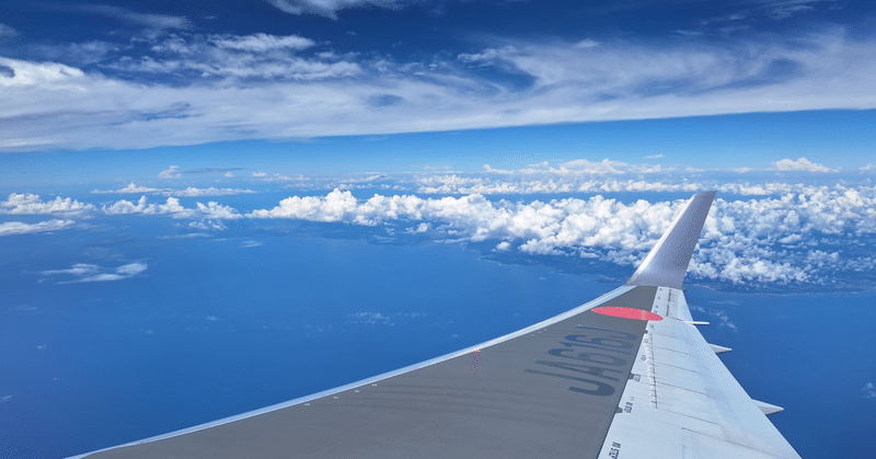 2025年版【書評】予備試験受験生向け～お勧めの司法試験論文過去問の解説本一覧