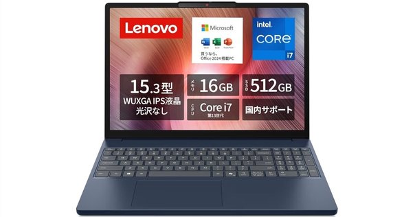 Lenovo Yoga 770 のステキなところ｜ともかつのノート