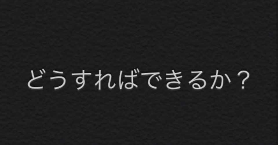 新しい待受画面と 気持ちを入れ替えて とも Note