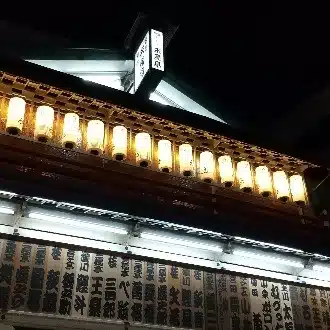 かくせん