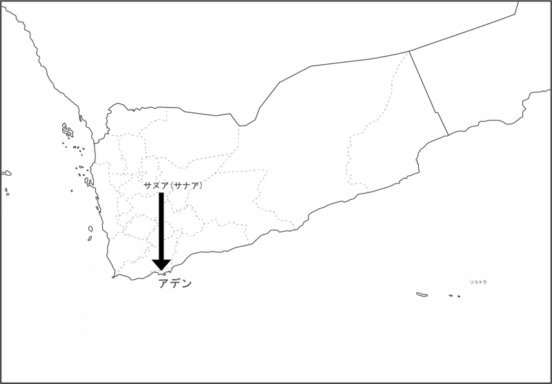 yemen地図