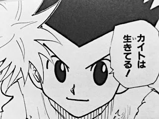ｈ ｈガチ考察 ドキドキ二択クイズの伏線は既に回収されている マルハボロ Note