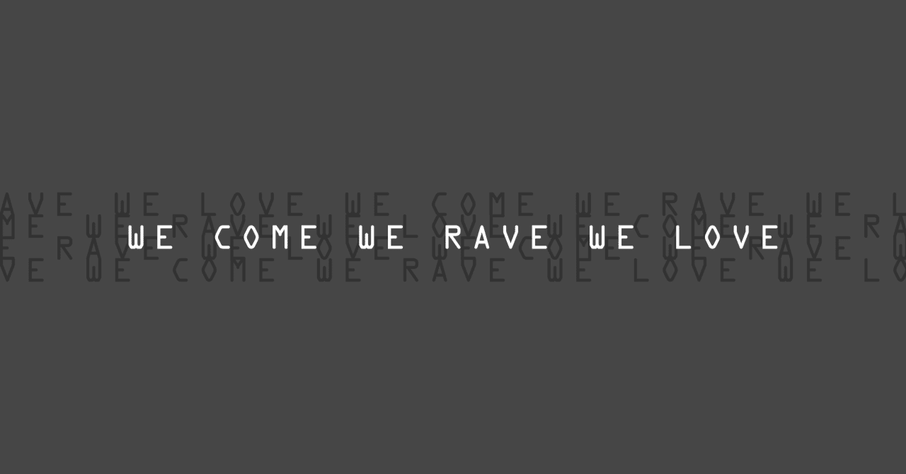 Axwell λ Ingrosso We Come We Rave We Love エレクトロニック サウンドを注入する魅惑のドラッグ Fjk