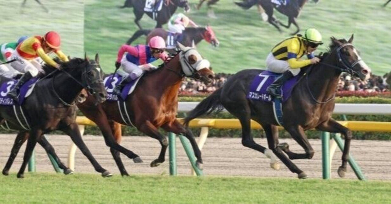 結果編】天皇賞（秋）2025：3歳馬が歴史的ワンツー！マスカレード
