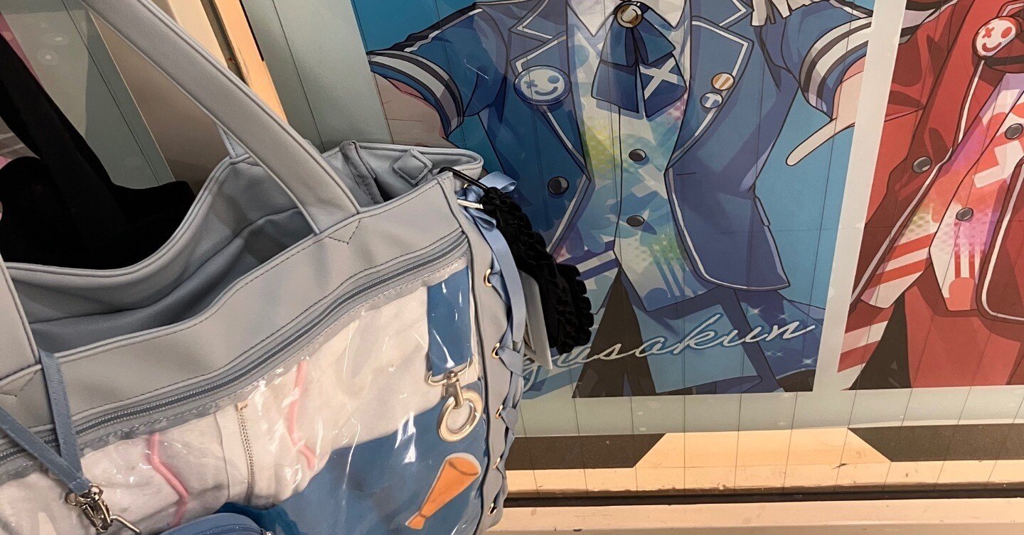 2回目の痛バづくり〜どのくらいいちごマイクラ2025（WACHA☆WACHA）の