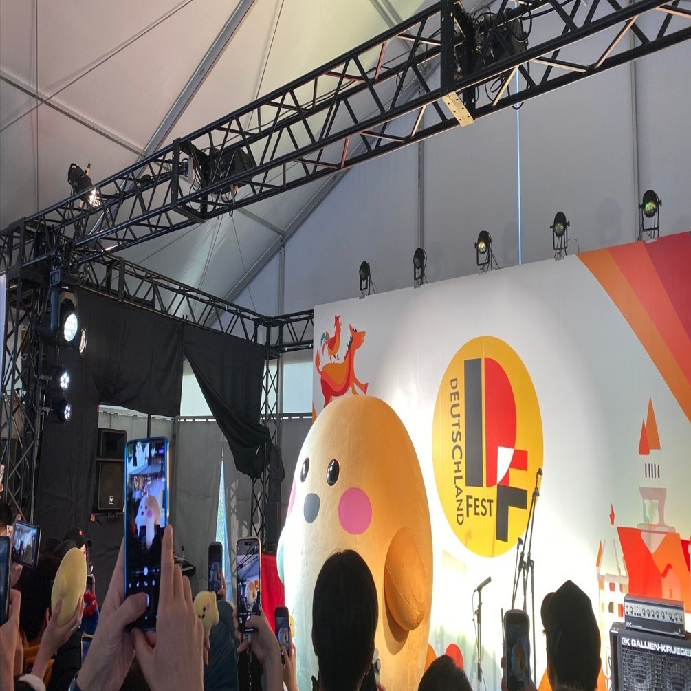 それでも世界が続くなら エンドロールタイムアウト 廃盤 ドイツ