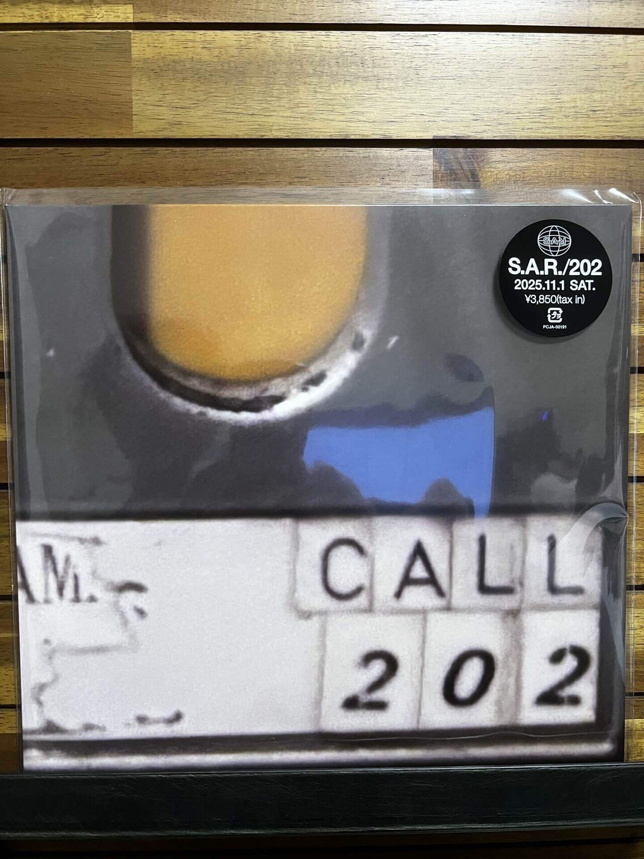 レコードの日の売り切れ商品と僕のピックアップを比べて自分のセンスを