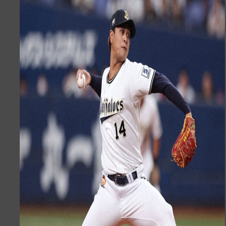 オリックス 宇田川 ユニホーム 希少】オリックス 宇田川優希