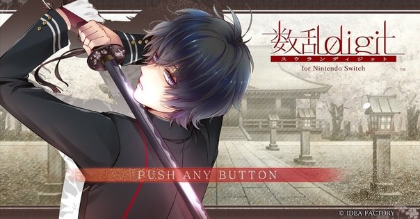 Blackish House sideA→ 姫崎藤吾√感想｜aki