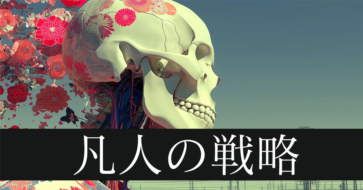 AI様 【公式通販】