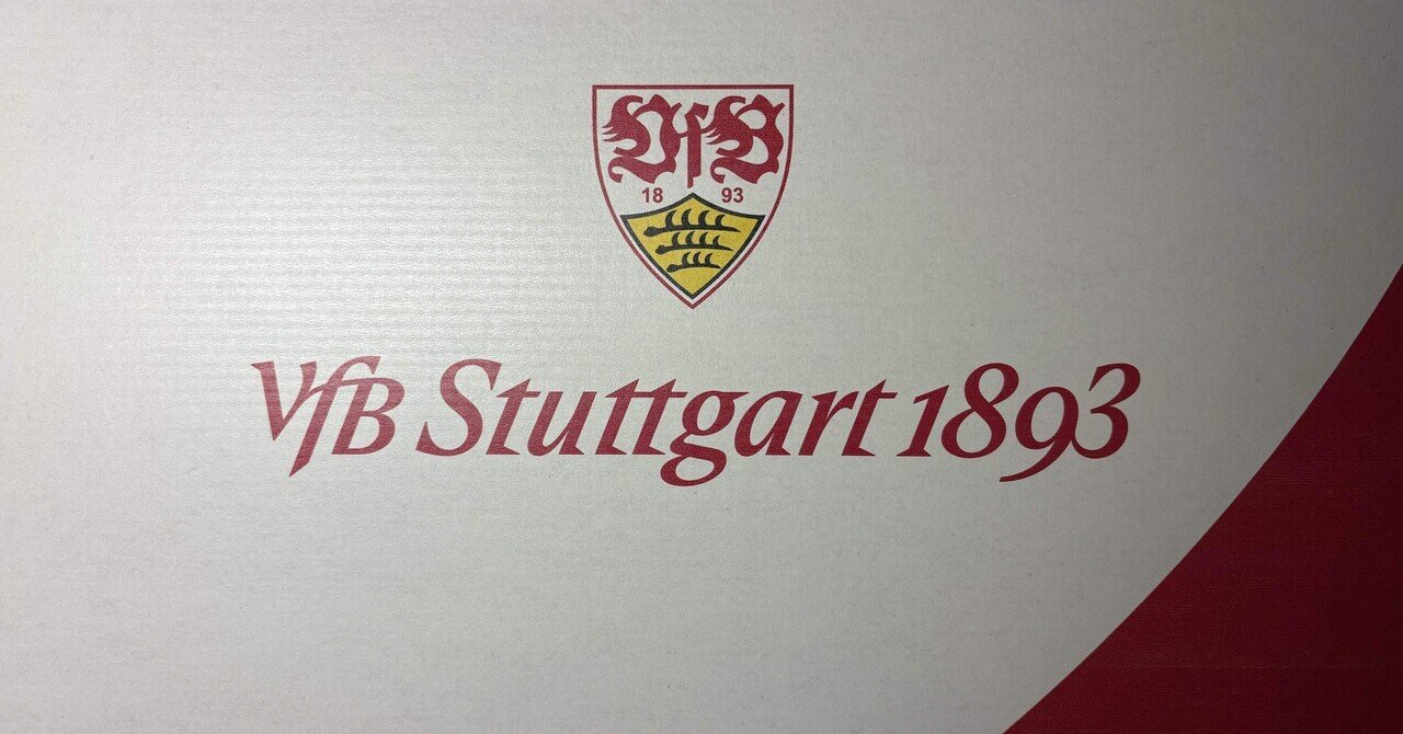 【97/99 オマージュモデル】VfBシュトゥットガルト ２２／２３（A） 97/99 オマージュモデル】VfBシュトゥットガルト 22／23（A）