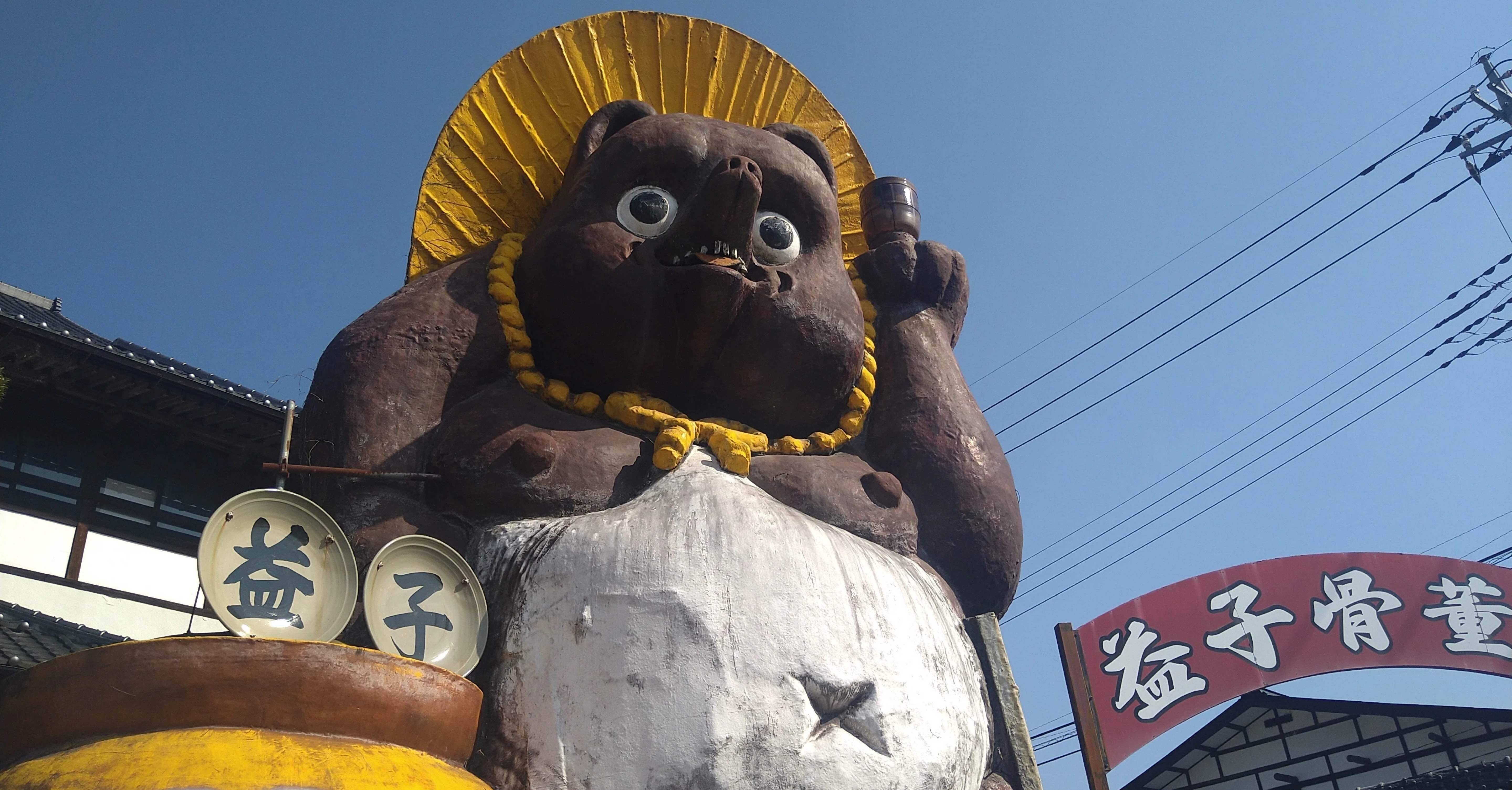 第112回 益子秋の陶器市｜山暮らし