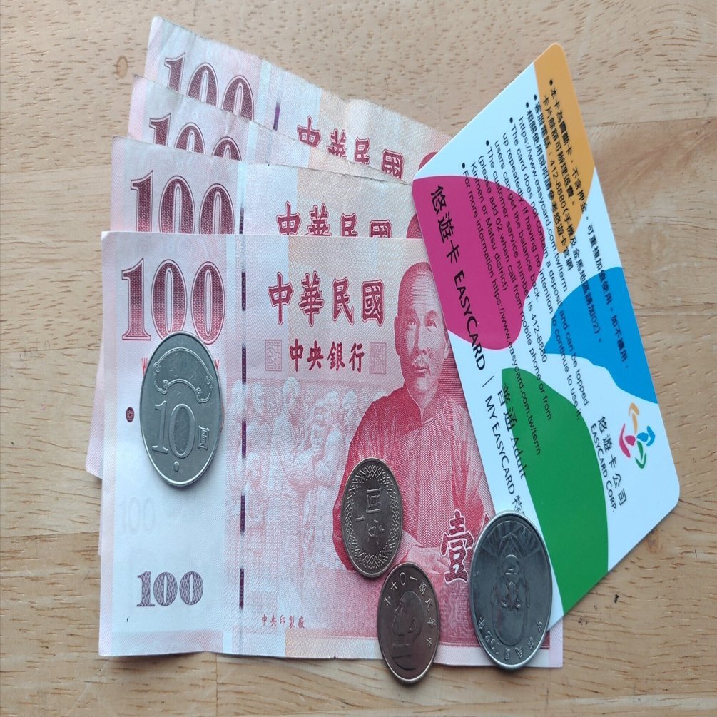台湾旅行のお金事情｜現金・カード・両替どれが得？実際に使った金額とおすすめ方法｜かい 家事旅事綴ってます