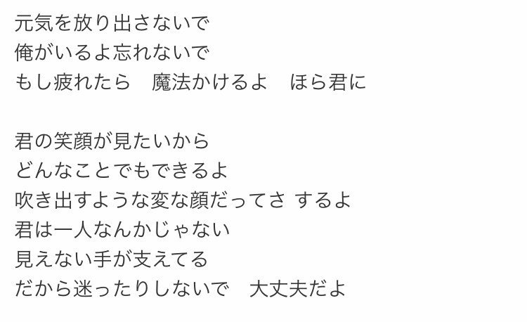 僕は君のことが好きだけど君は僕のことが別に好きじゃない話 おもらし上等 Note