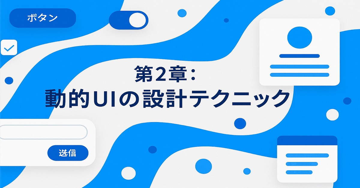 ひな{プロフ確認必須}ページ Amazon | DAY DREAM OF CAT[プロフ帳]カギ付きプロフィール