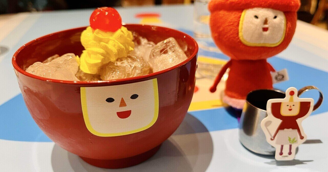 旅レポ】2025/11/1〜2 大阪旅行｜あやたけ