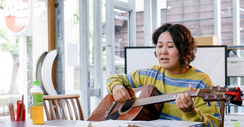 みんなで言葉を見つけて歌う楽しさ｜ご近所塾「楠並木通りソングを作りたい」の巻レポート