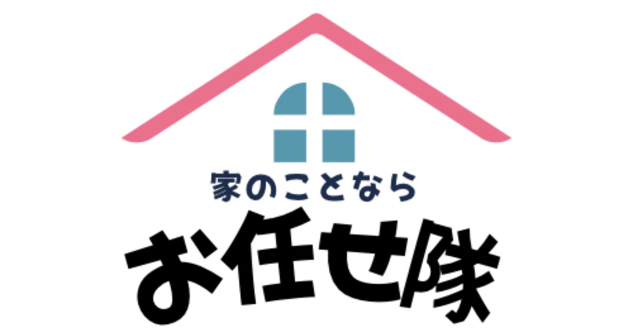 Designing Your Lifestyle: Exterior & Renovation Special Feature | by ...