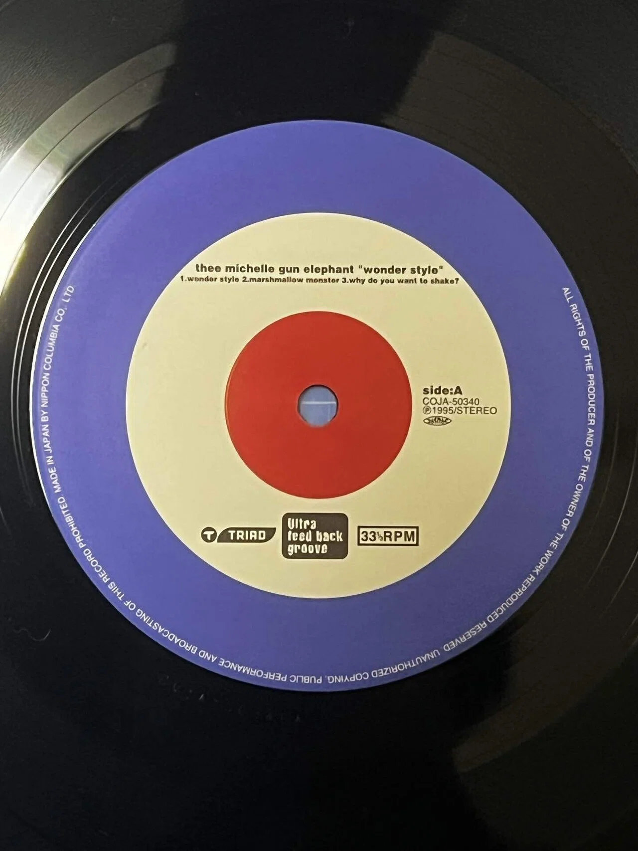 thee michelle gun elephant」の「wonder style」のリイシューが