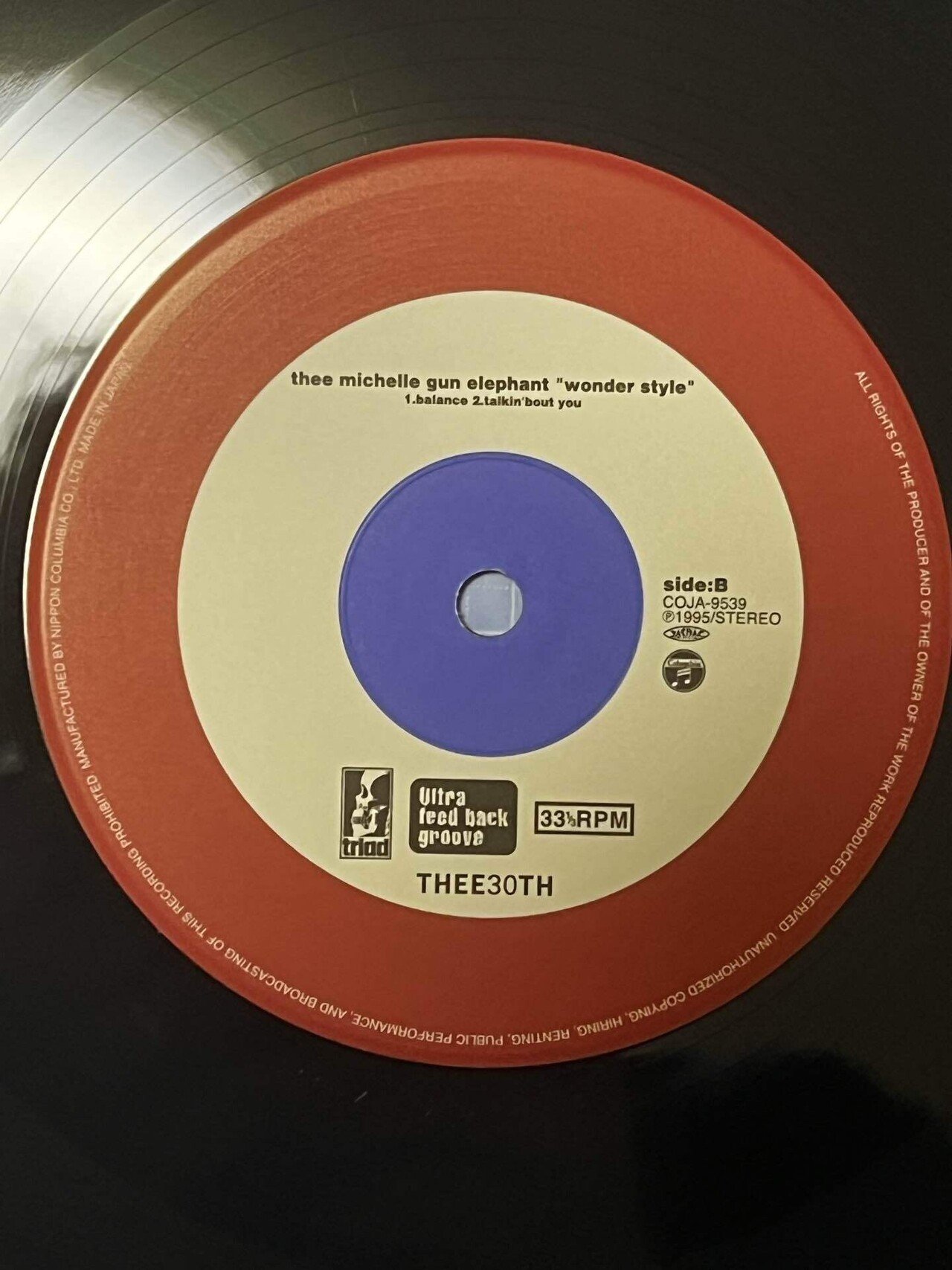 ミッシェルガンエレファントワンダースタイルレコード　未再生 wonder style/thee michelle gun elephant/ザ・ミッシェルガン