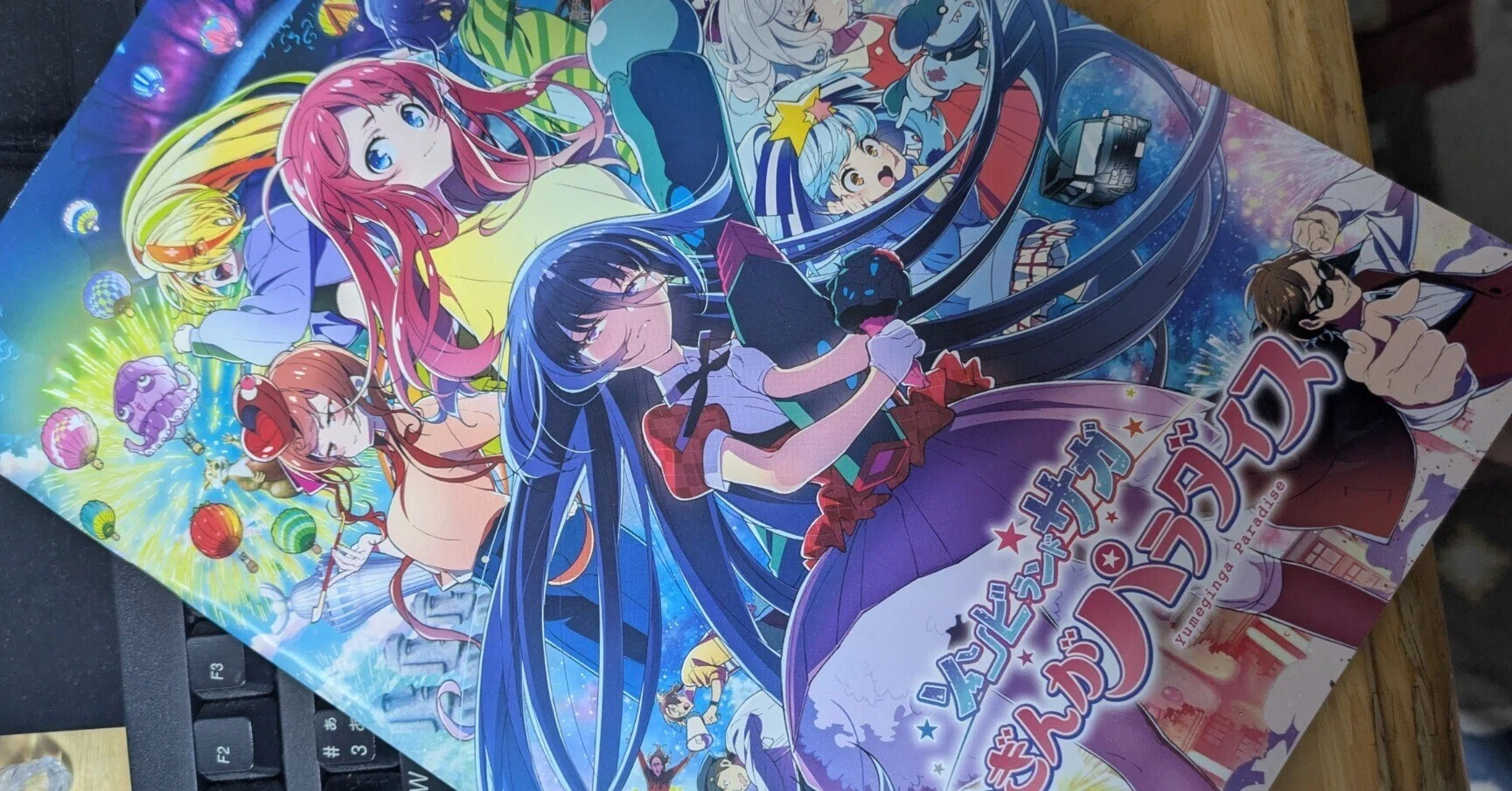 ゾンビランドサガ ゆめぎんがパラダイス』は切ない…！！｜みのもり聖梓
