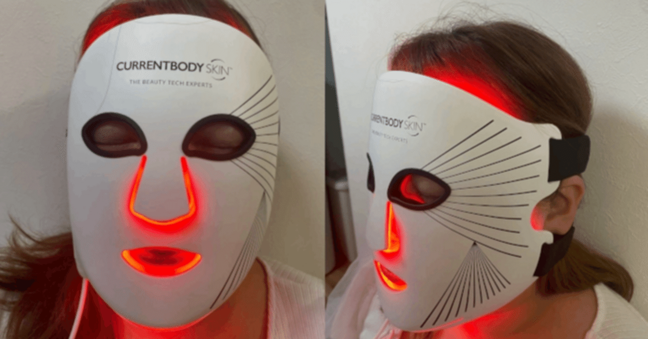 効果ない」は嘘？カレントボディLEDマスクの悪い口コミの真相と本当の
