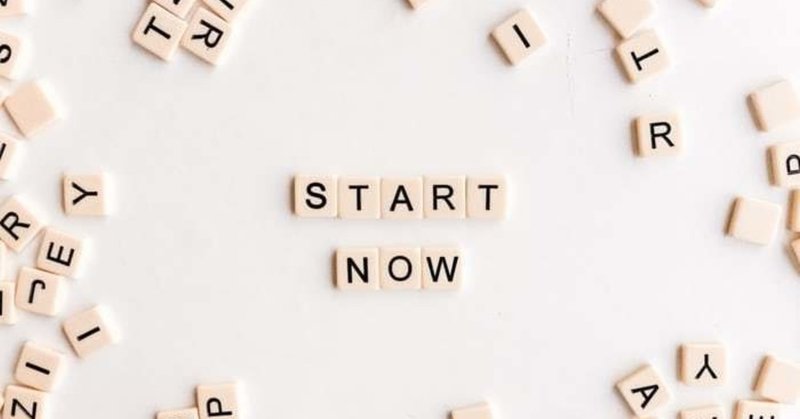 文章を魅力的にする韻を踏むという方法 ひらしー Note