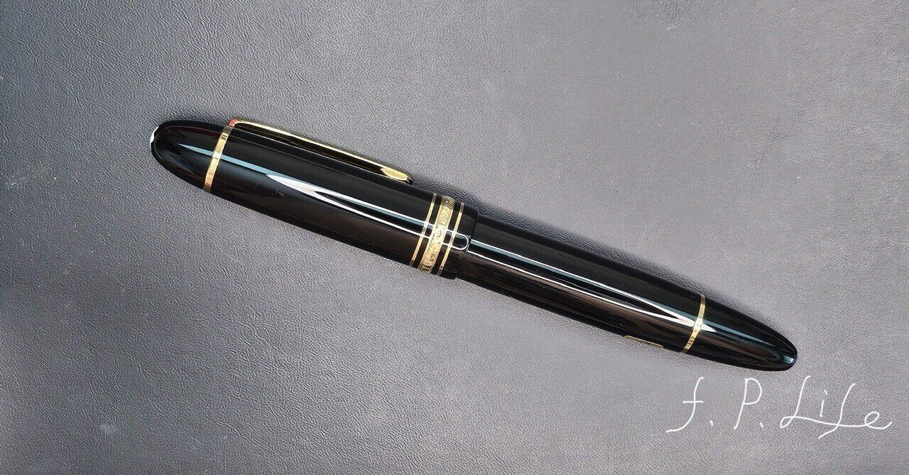 万年筆 カスタム742 ウェーバリー(WA)黒軸 FKK2000RBWA : PILOT 万年筆 マンネンヒツ カスタム742 B M ブラック