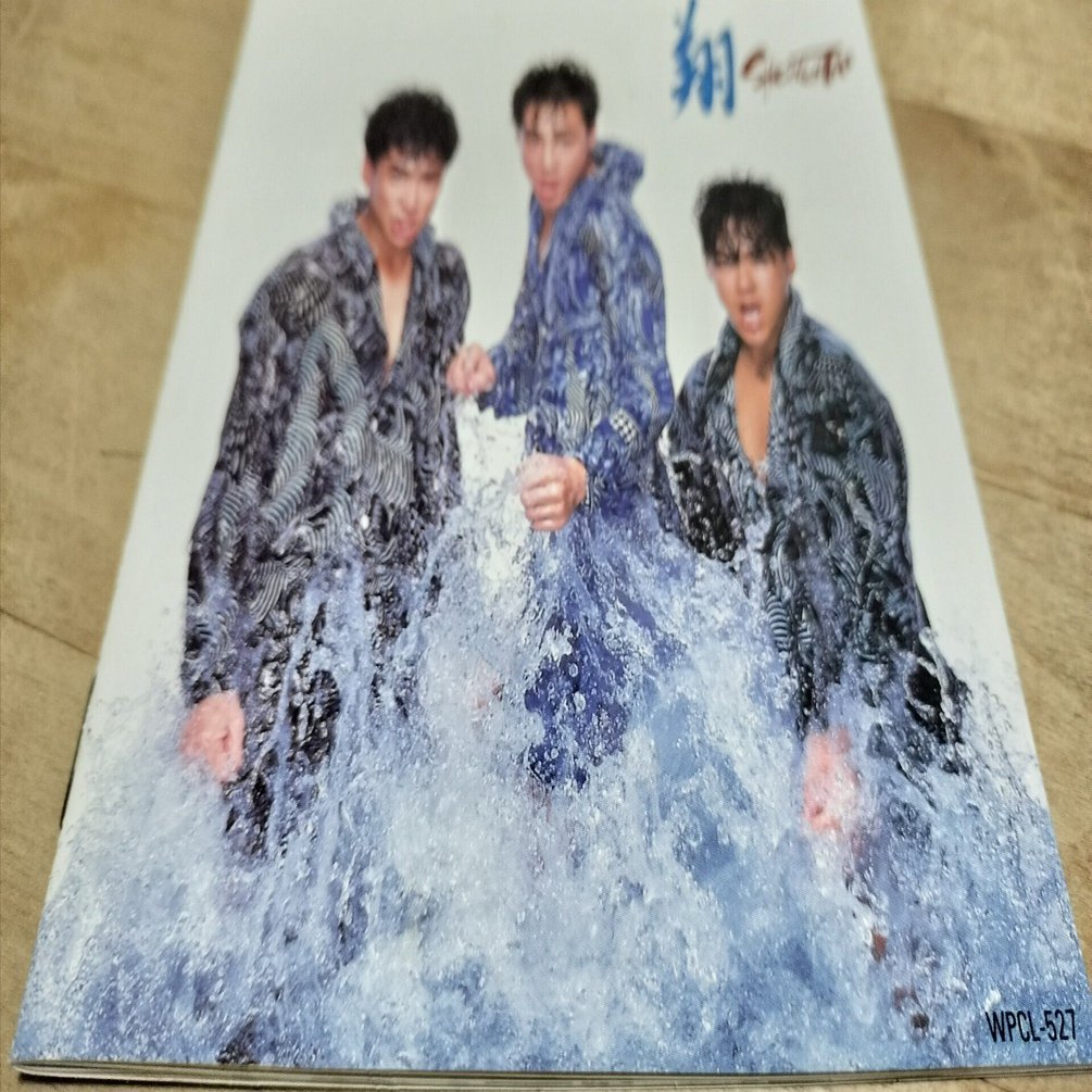 少年隊アルバム秘話（随時更新中）｜usagi0724