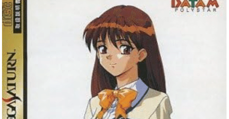 過去日記】ゲーム日記 : ROOMMATE 〜井上涼子〜｜AndeshM