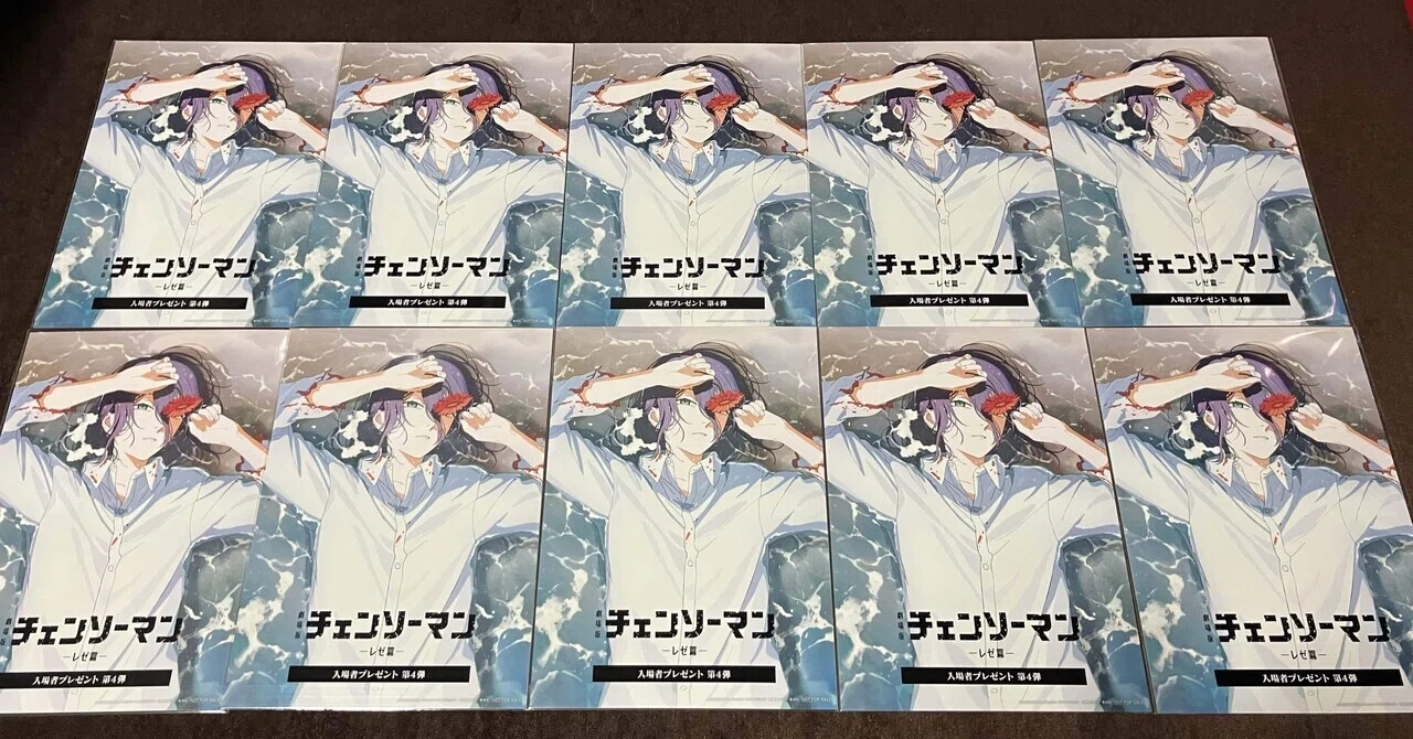 レゼのアニメ版権ビジュアルカードのために劇場版『チェンソーマン 