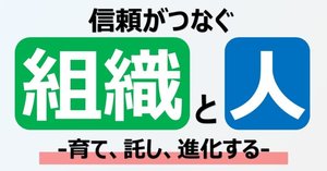 はじめまして｜自己紹介｜おすすめ記事｜シンタカ