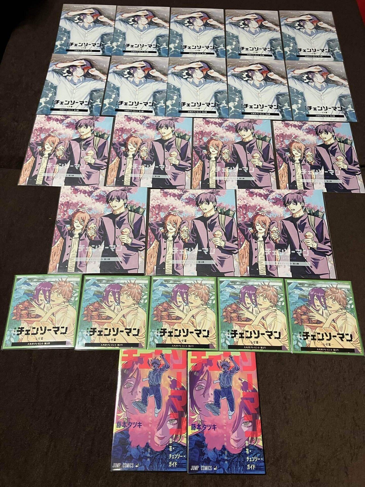 レゼのアニメ版権ビジュアルカードのために劇場版『チェンソーマン