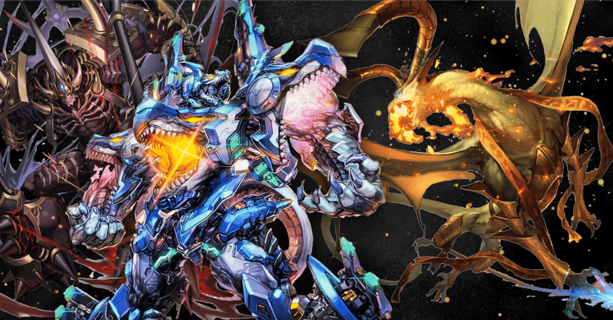 CS優勝】ネオボルメテウスで覚醒！4c決断｜ボケ@トウダラ