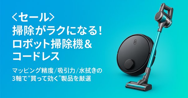 Bivark コードレス掃除機 サイクロン式 550W 3段吸引力 LED液晶