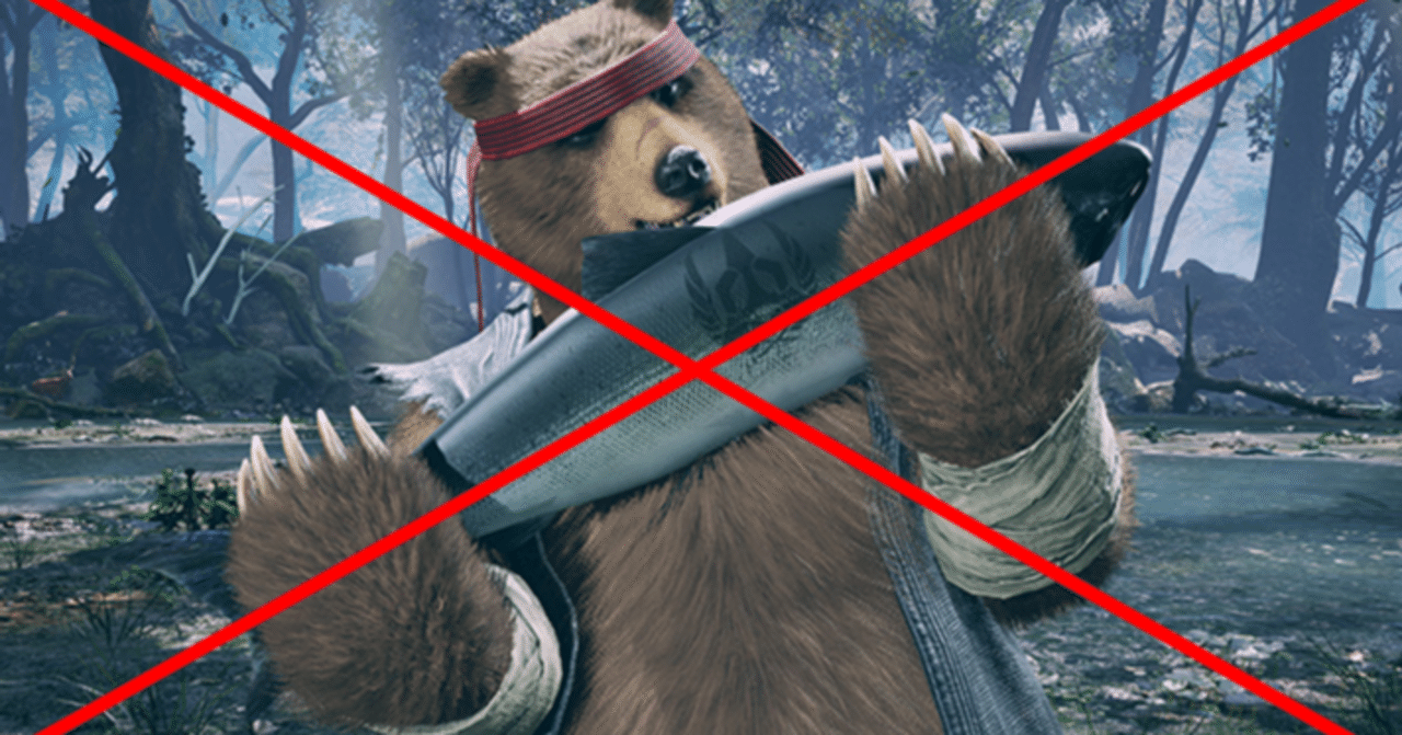 vs熊パン（鉄拳8シーズン2）｜やーす