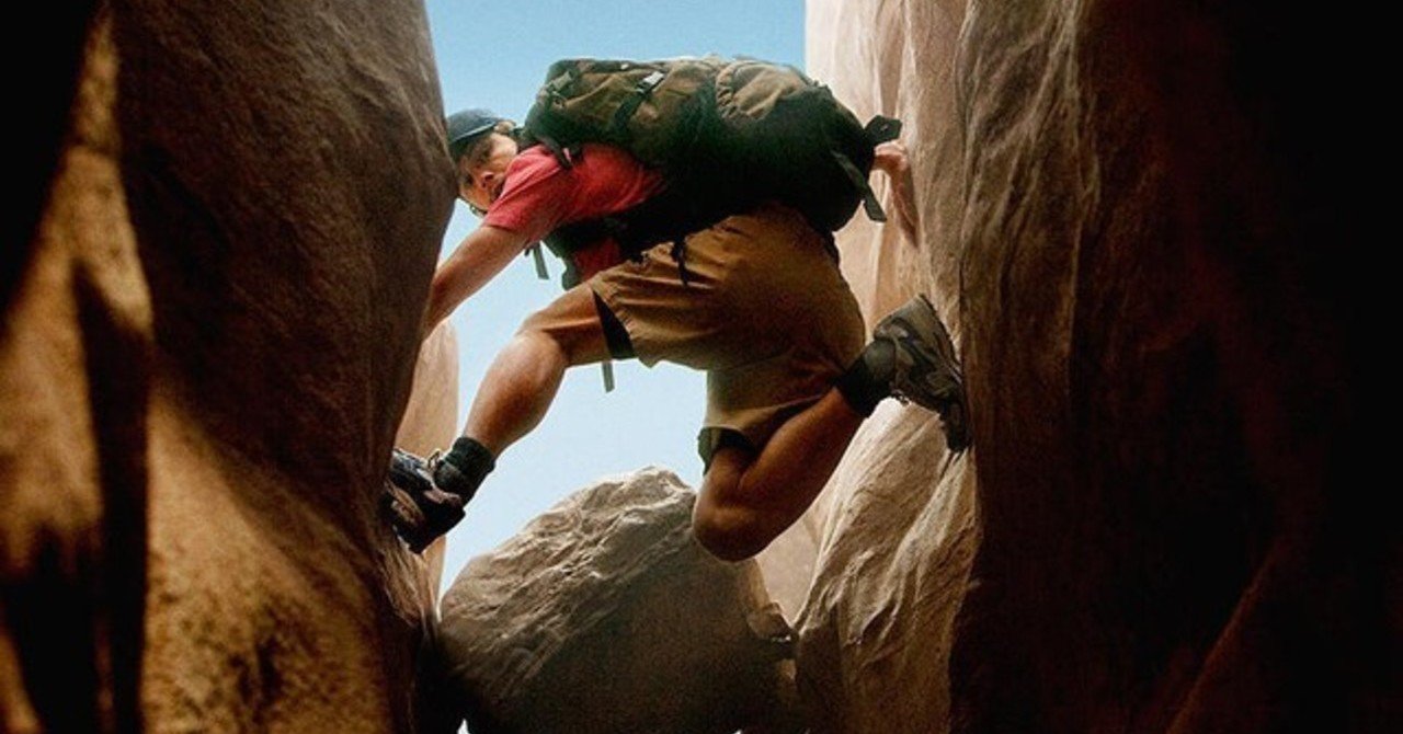 127時間 にわかの映画好き Note