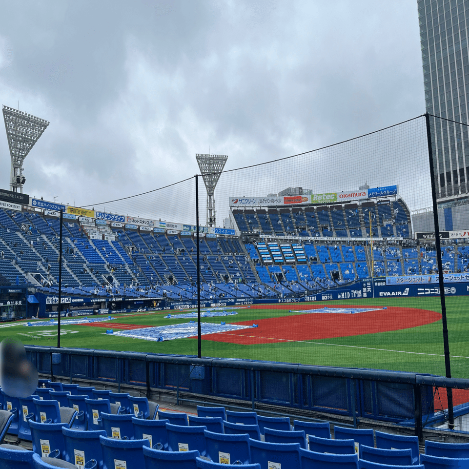 9/26（火）横浜スタジアム内野席2席　計5,000円 2026年最新版】横浜スタジアム座席ガイド｜見え方・新席種・お得