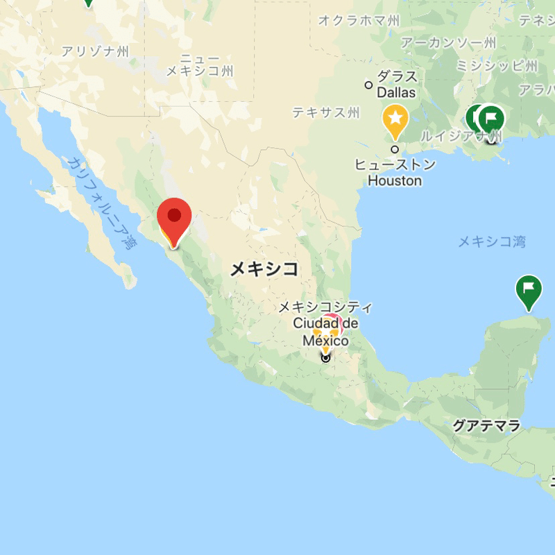 メキシコ旅まとめるお 前編 ほし Note メキシコ旅まとめるお 前編 ほし Note