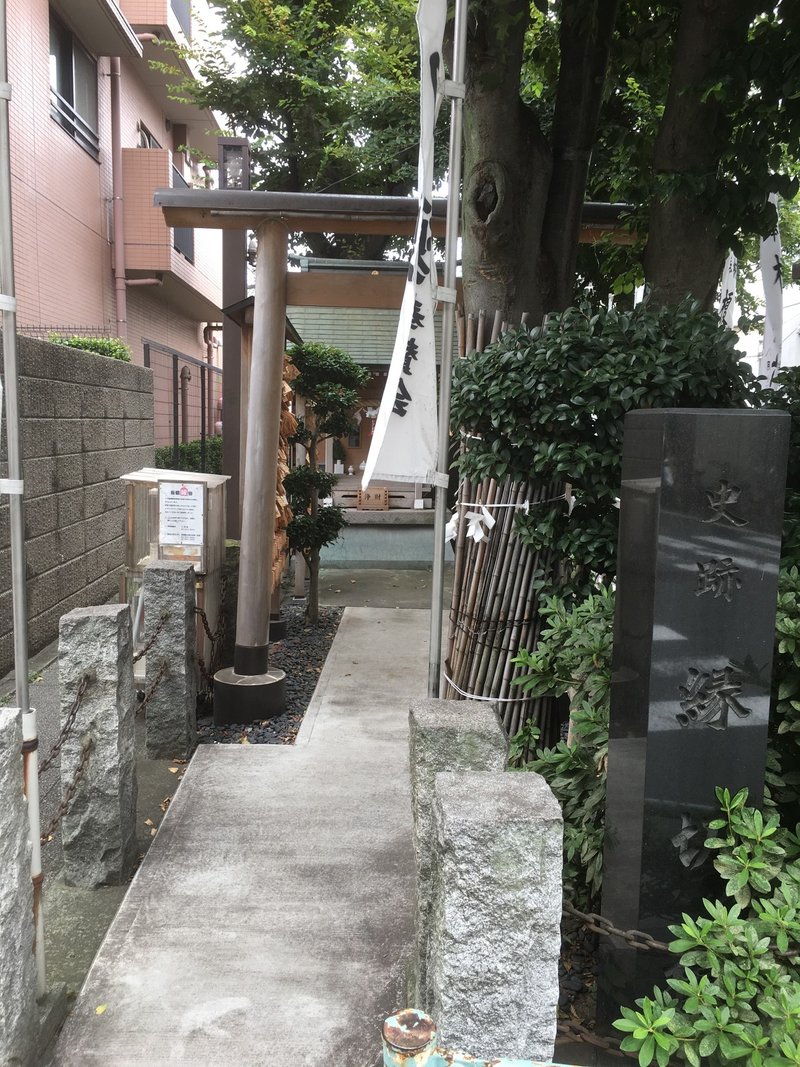 人が怖い実話22 縁切り榎 東京 ムーンハイツ Note 人が怖い実話22 縁切り榎 東京 ムーンハイツ Note