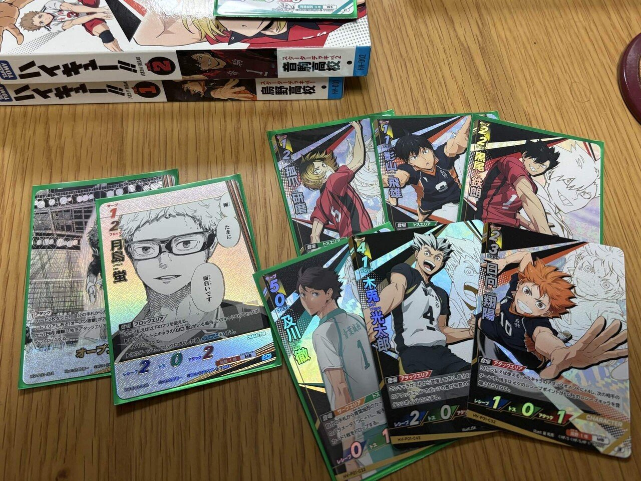 デッキレシピ有）バボカ！！BREAKのデッキの組み方について｜TCG推進協議会