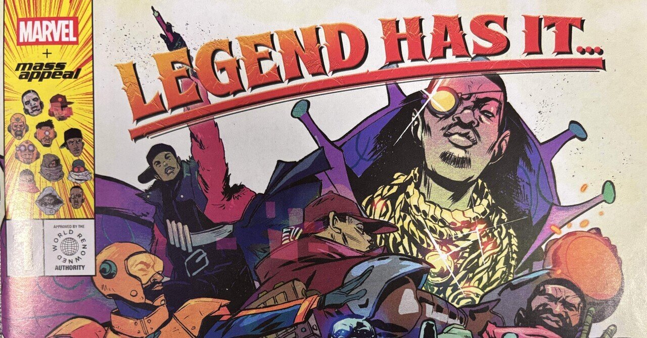 HIPHOP名盤レビュー】BIG L『LIFESTYLEZ OV DA POOR & DANGEROUS